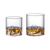 Glass mountain cup, hidden mountain cup, wine cup, household water cup 201-300ml oranžinė