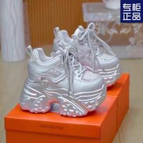 Small Leather Rhinestone Thick-soled Women's Autumn and Winter New Versatile Height-increasing Casual Sports Shoes 34 sidabras