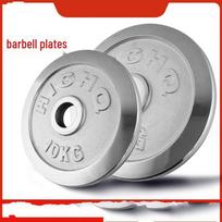 Electroplated Barbell Plate (Large Hole)
