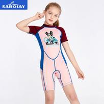 Sharbaolai Children's Diving Suit 2MM Girls 'one-piece Swimsuit Warm Cold Snorkeling Surfing Jellyfish Clothes XXL(135-145cm,28.5-32kg）