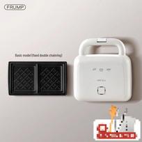 Double-Plate Breakfast & Waffle Maker: Multi-Functional Sandwich & Bread Machine for Home Use. Default