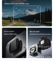 Ulanzi VF01 Waist-Level Viewfinder for 35/50mm Lenses - Portrait & Street Photography Tool Black Waist-Level Viewfinder VF01