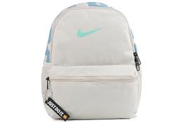 Nike Audinio Mažas Kuprinė, Kuprinė Įprasta Moteriška Pilka Balta BA5559-104