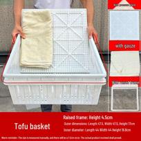Tofu Press Mold Set