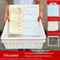 Tofu Mold with Press Plate Set