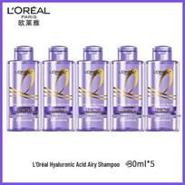 L'Oreal Hyaluronic Acid Air Feel Volumizing Shampoo (5 x 80ml)