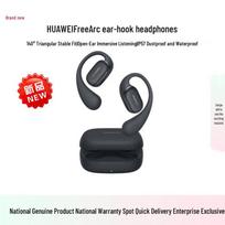 Huawei FreeArc Ear-Hook Wireless Sports Headphones žvaigždėta juoda spalva