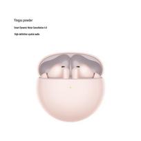 HUAWEI FreeBuds 7i True Wireless Noise Cancelling Earbuds