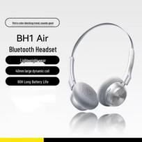Baseus BH1 Air Retro Bluetooth Headphones