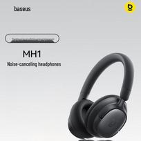 Baseus MH1 Active Noise Cancelling Bluetooth Headphones