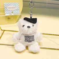 Adorable Fashionable Teddy Bear Plush Keychain Pendant With Creative Artist Design balta