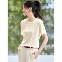 Elegant Textured Short Sleeve Women's T-Shirt XL ryžiai baltos spalvos