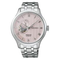 PRESAGE SARY261 Japanese Mechanical Automatic manual Japanese Garden Open Pale Pink Stainless Steel [Seiko Watch] Men's Watch, (with winding), Heart, rožinė