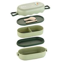 Adults Bento Box Lunch Box, 850ml Stackable Leak-Proof Portable Lunch Container  Compartments,Microwave Safe Lunch Box for Work žalia