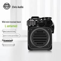 Mao King Wild Mini Retro Portable Bluetooth Speaker CN plug (adapter included)