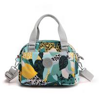 Women's Printed Multi-layer Casual Crossbody Bag