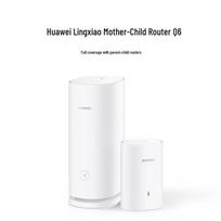 Huawei Q6 Powerline WiFi 6+ Router System (CN version)