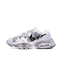 Nike Air Max Fusion Running Shoes Men's CJ1670-102(Team403-) 40.5