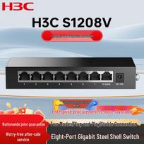 H3C Mini S1208V 8-Port Gigabit Unmanaged Switch