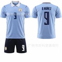 2026 m. Urugvajaus namų futbolo marškinėliai Pasaulio taurė Nr. 15 Valverde 9 Nunes JAV-Kanados-Meksikos marškinėliai #16