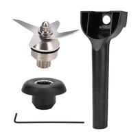 Blender Wet Dry Ice 4 Blade Assembly Wrench Drive Socket Compatible for 5200 Series Juicer Stainless Steel Replace Part 1