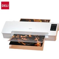 Deli A4/A3 Thermal Laminator CN plug (adapter included)