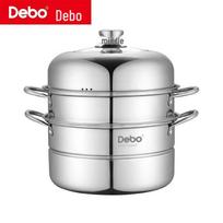 Debo Augsburg DEP-285 Stainless Steel Steamer