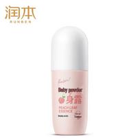 Runben Baby Liquid Talcum Roll-on Lotion 100ml