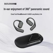 Bachjohn BH-ARC Open-Ear Sport Bluetooth Headphones juoda