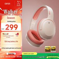 Edifier W820NB Active Noise Cancelling Over-Ear Headphones ryški oranžinė spalva
