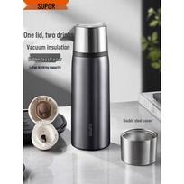 SUPOR 316L Stainless Steel Thermal Flask meteorito pilka spalva