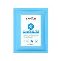 Hialurono rūgšties kaukė 25ml8D Raukšles mažinanti Maitinanti Drėkinanti Drėkinanti 1pc