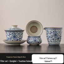 Qiwei Ru Kiln Craquelure Gaiwan