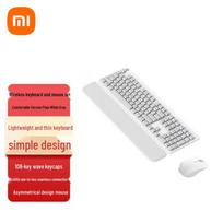 Xiaomi Wireless Keyboard and Mouse Set Comfort Edition