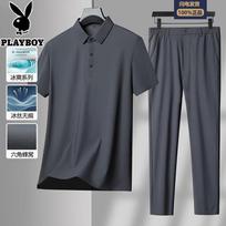 Playboy 2026 Men's Ice Silk Short Sleeve Casual Set 4XL tamsiai pilka spalva