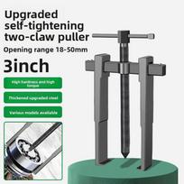 1 Pack 3/4/6/8 Inch 2-Jaw Puller Bearing Removal Tool Convenient Small Plug-In Bearing Puller Special Automotive Repair Tool