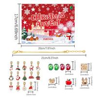 24 Countdown Calendar Advent Surprise Blind Box Set Christmas Charms Bracelet Set DIY Creative Ornaments Christmas Child Gifts 24pcs