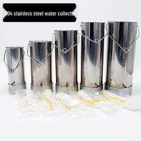 Yunduo Extra-Thick Water Sampler