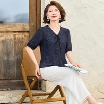 Past Summer V-Neck Top & Wide-Leg Pants Two-Piece Set 2XL juoda
