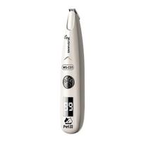 Dog Pet Electric Groomer Trimmer With Led Light Waterproof Pet Foot Hair Trimmer Low Noise Cat Dog Face Foot Ear Hip Paw Shaver