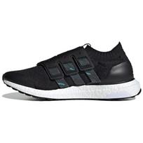 adidas Ultra Boost Urban Lab City Chengdu Unisex Sneakers Core-Black Clear-Mint GY5246 38⅔