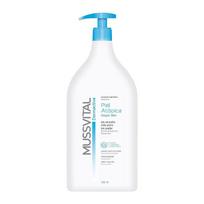 Mussvital Derma Atopic Skin Milk 750ml