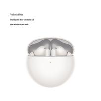 HUAWEI FreeBuds 7i True Wireless Noise Cancelling Earbuds