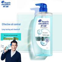 Head & Shoulders Oil Control & Volumizing Shampoo