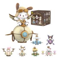TOP TOY Sanrio Characters Steampunk Series Gachapon Blind Box Figure Soft Vinyl PVC Premium Toy Birthday Gift for Kuromi Character Collectors [1