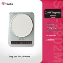 Sangean Multifunctional 2200W Induction Cooker: Smart Desktop Stir-Fry & Hot Pot Stove pagrindinė spalva
