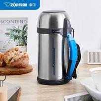Zojirushi Stainless Steel Vacuum Thermos