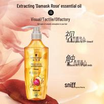 Schwarzkopf Gold Pure Strengthening Hair Conditioner
