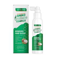 Youdaoplaceholder0 Smooth And Lustrous Hair Spray Moisturizes, Repairs And Hydrates Dry, Split, Smooth And Lustrous Hair