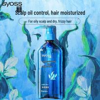 Syoss Japanese Blue Algae Purifying & Soothing Shampoo